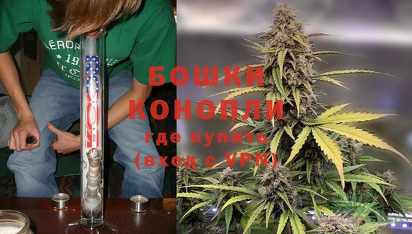 MDMA Premium VHQ Заволжск