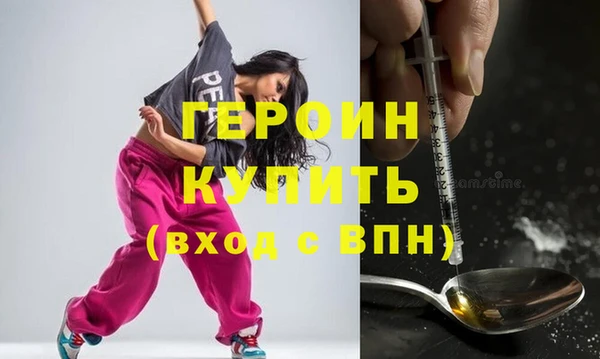 MDMA Premium VHQ Заволжск