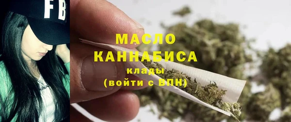 прущий лед Зерноград