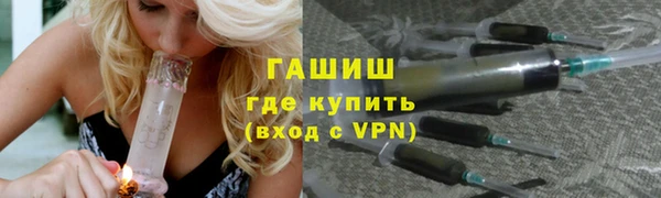 MDMA Premium VHQ Заволжск