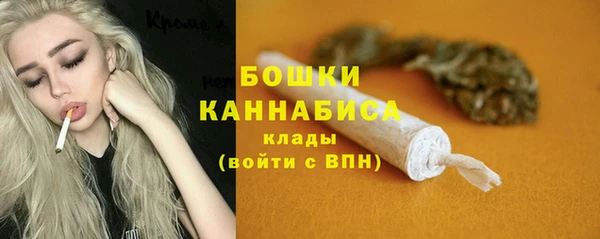 мет Заволжье
