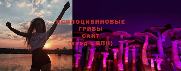 мет Заволжье