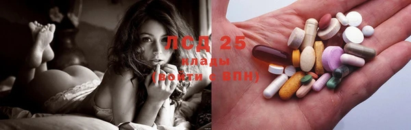 мдма Заводоуковск
