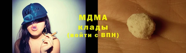 прущий лед Зерноград