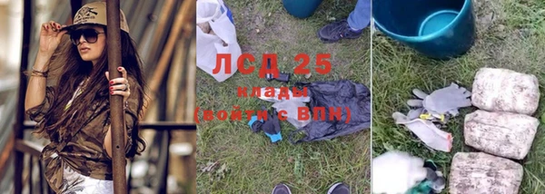 MDMA Premium VHQ Заволжск