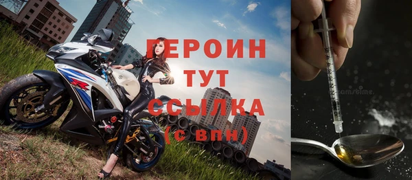 наркотики Зеленодольск