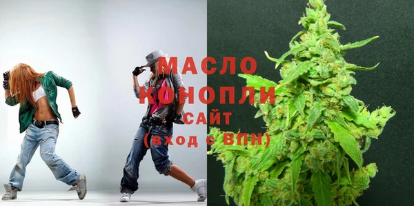 прущий лед Зерноград