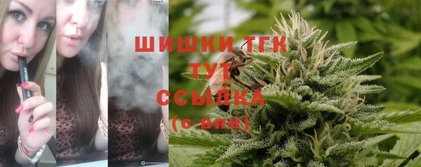 прущий лед Зерноград