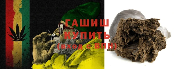 наркотики Зеленодольск